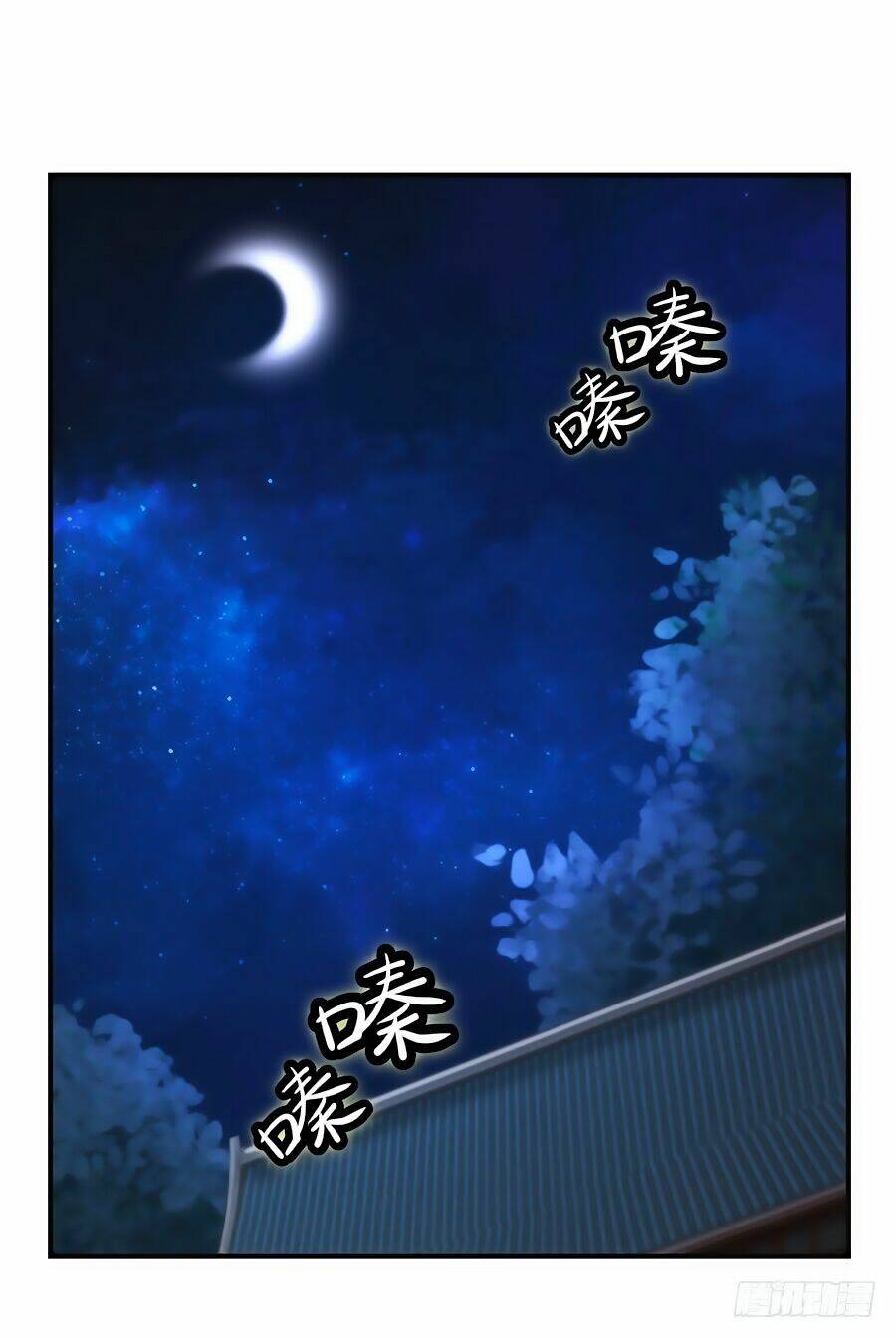 cuộc sống thoái ẩn của võ lâm chi vương chapter 14 30