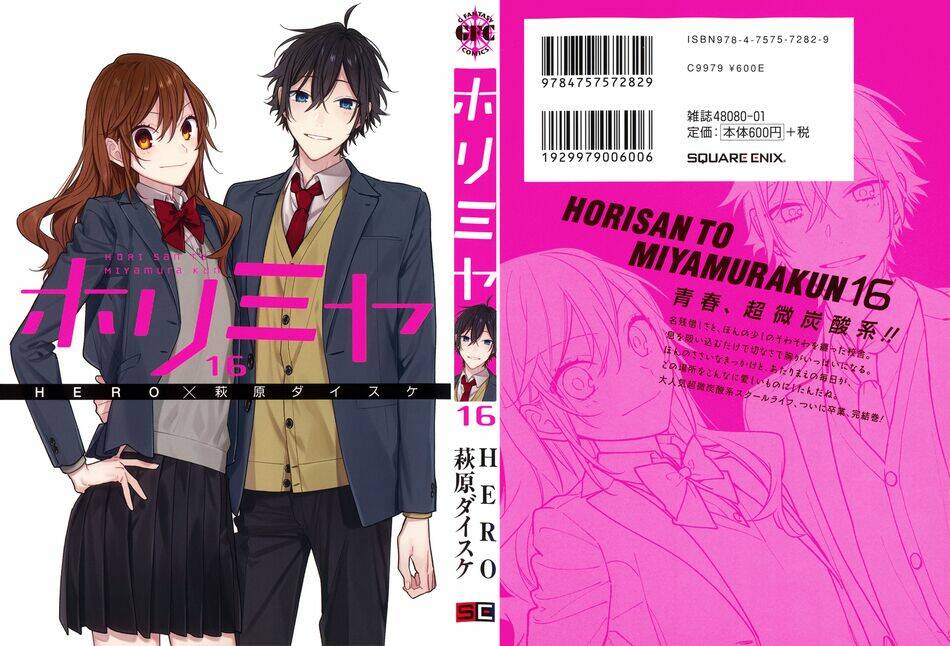 chuyện của hori và miyamura chapter 122.5 1