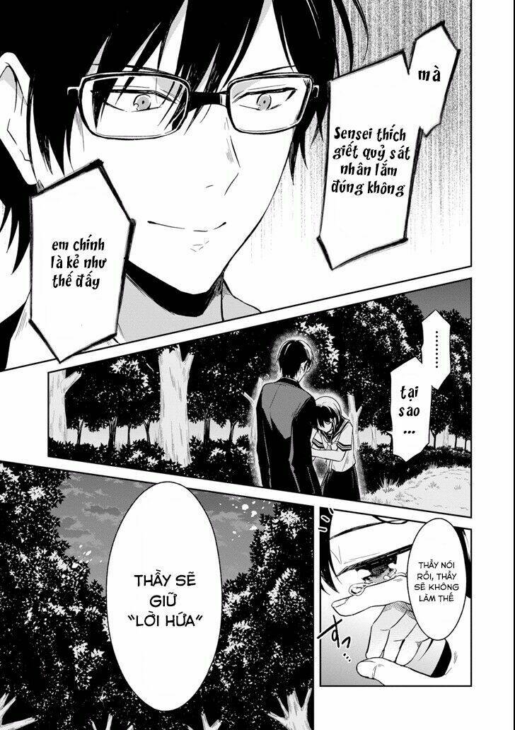 sensei no yasashi koroshi kata chapter 3.3 21