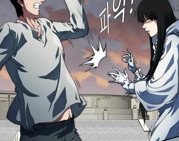 các chòm sao chỉ chú ý mình tôi chapter 15 202