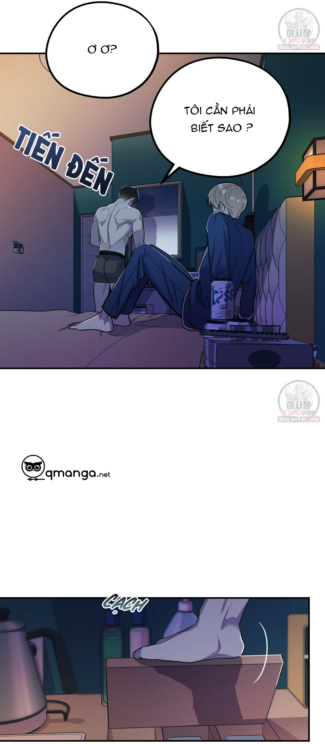 tôi với cậu không thể như thế này chapter 5 16