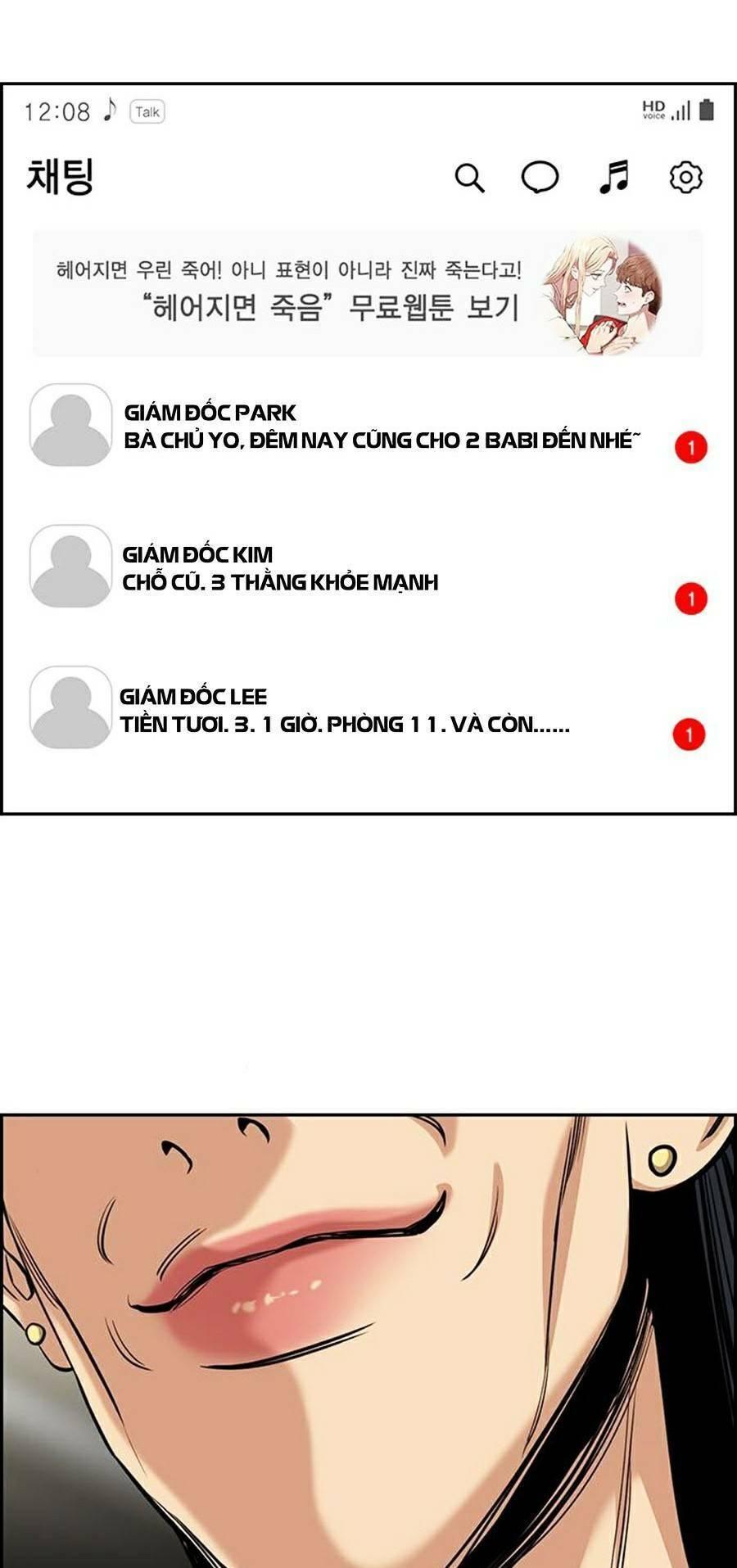 Giáo Dục Chân Chính chapter 69 6