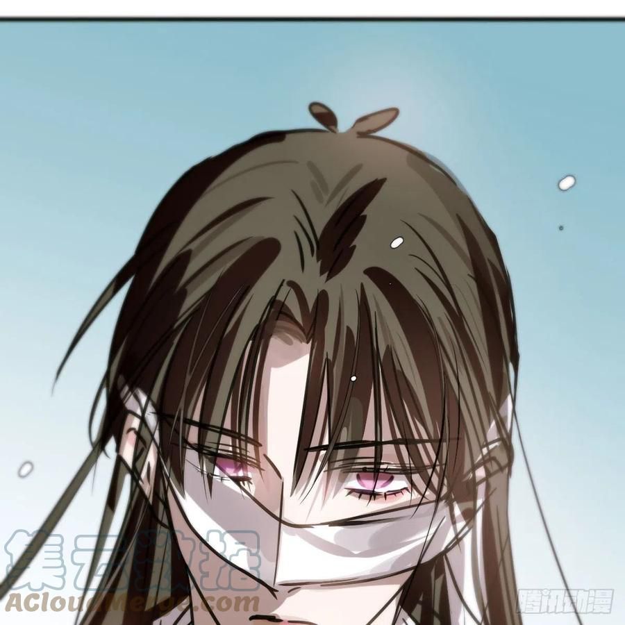 Bắt Lấy Ngao Ngao chapter 159 - Trang 17
