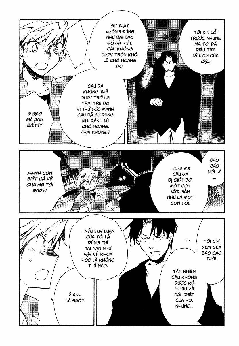 shinyaku ookami ga kuru! chapter 35 24