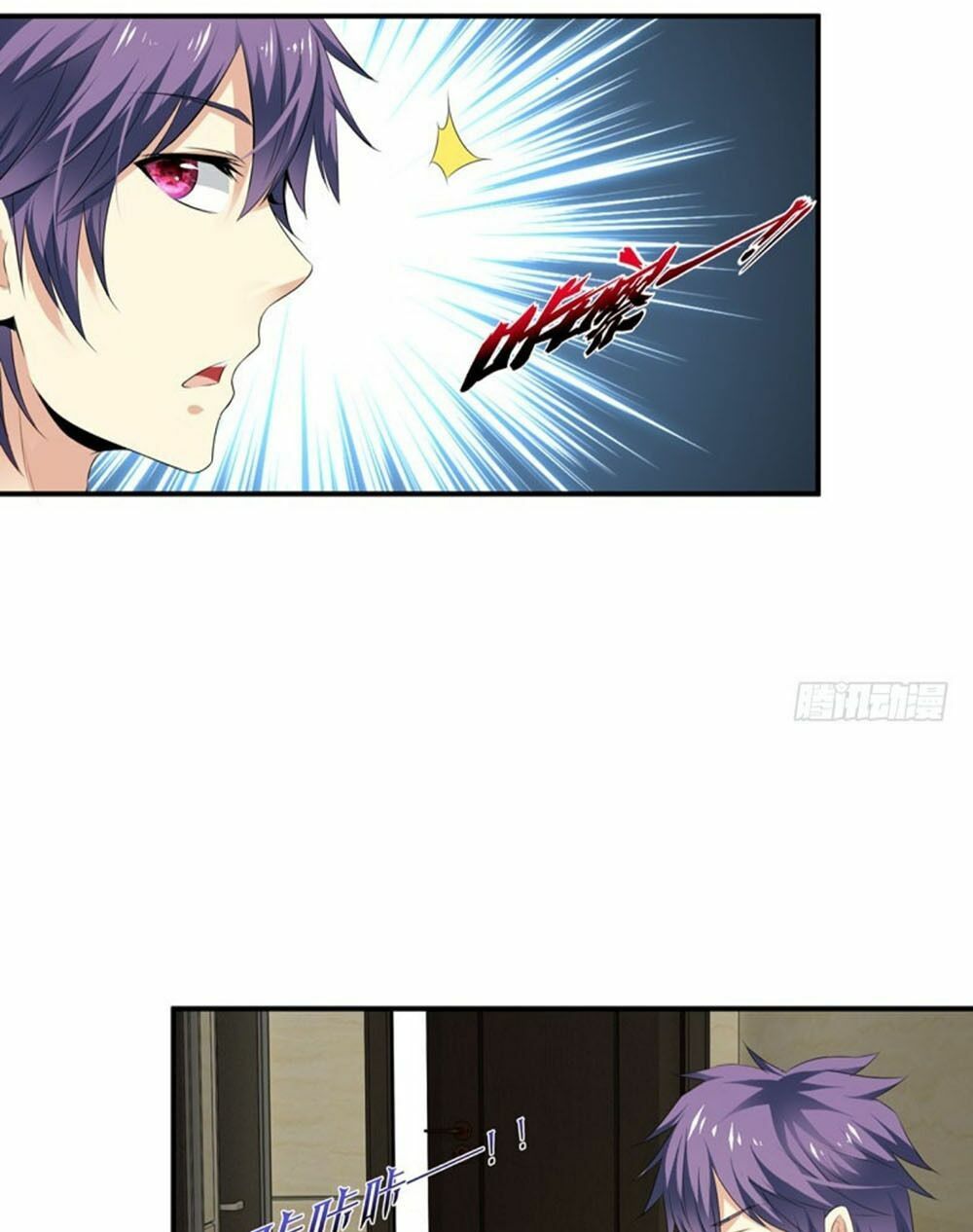 thủ hội chi vũ chapter 45 26