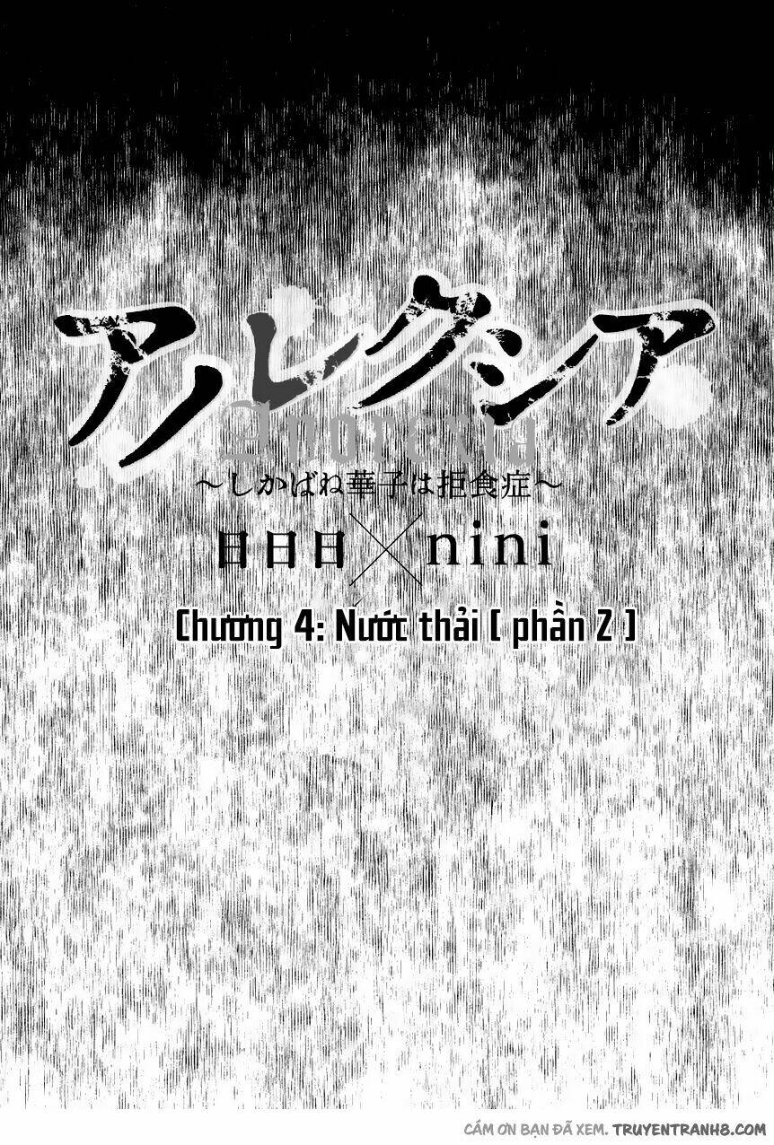 anorexia - shikabane hanako wa kyoshokushou chapter 4.2 6