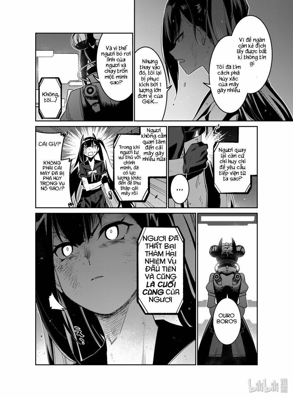 girl frontline - song of humanoid chapter 18 37