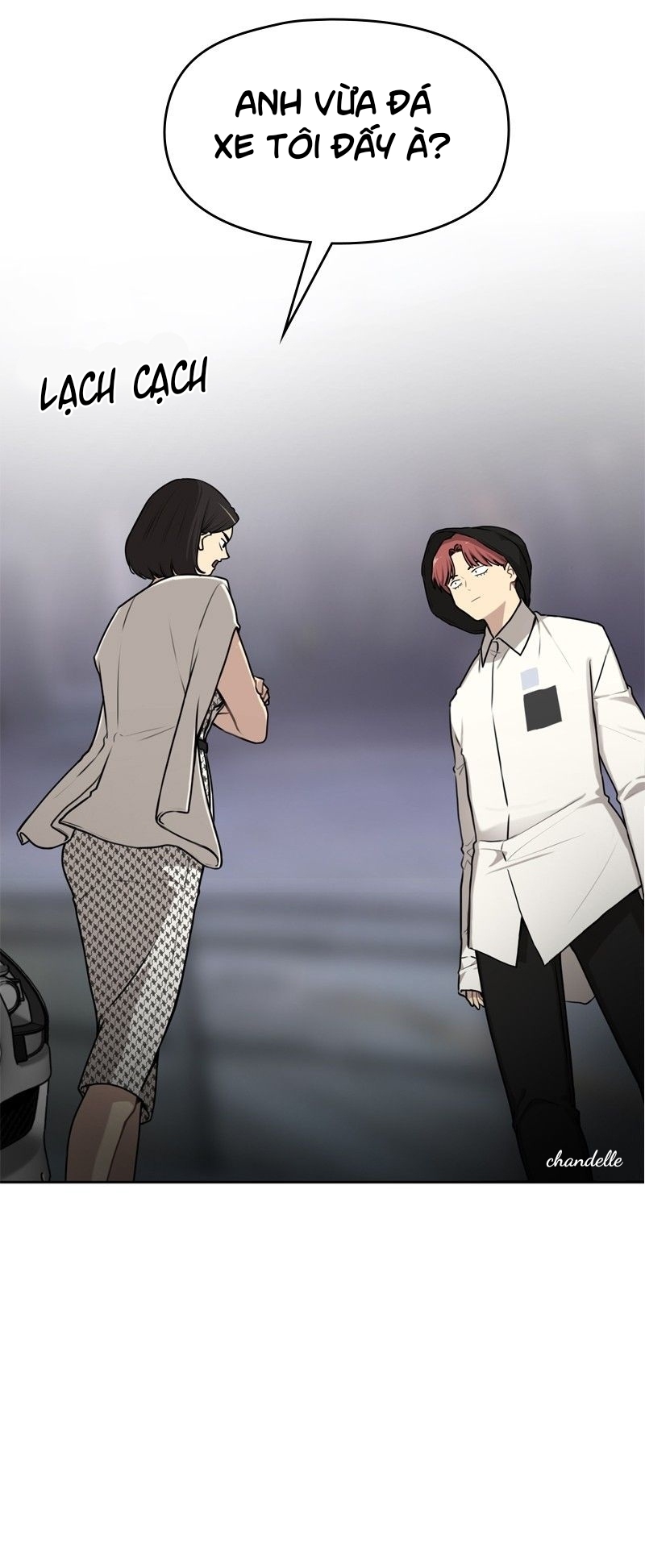 the hip guy chapter 1 73