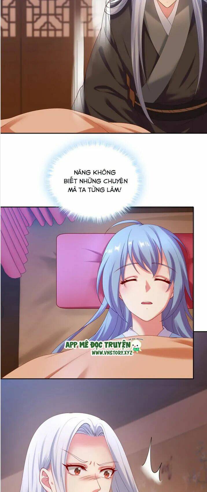 đô đốc đại nhân sủng thê kí chapter 40 24