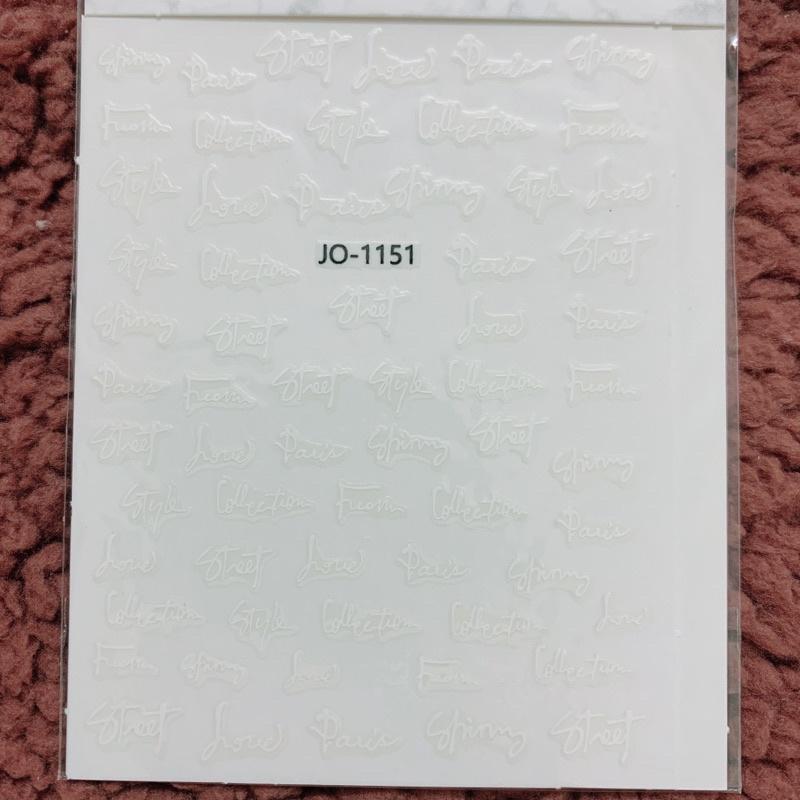 Sticker chữ ký 1151, hình dán móng chữ ký, sticker nail rẻ