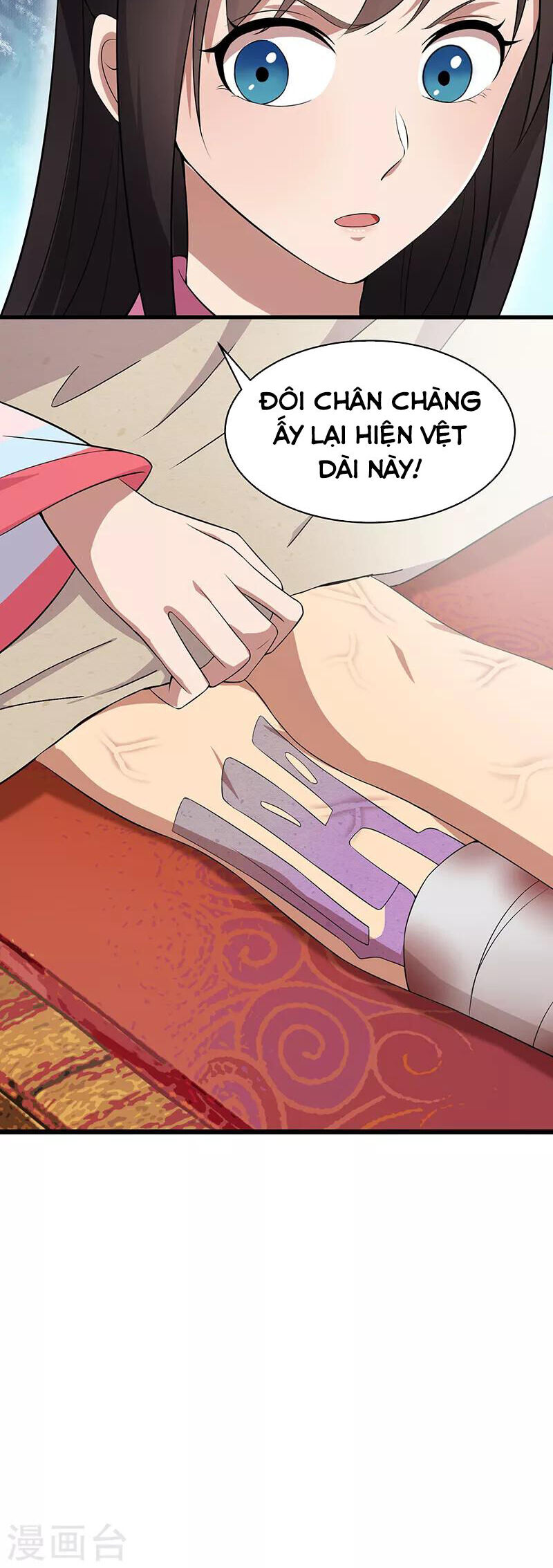 cuồng nữ trọng sinh - hoàn khố thất hoàng phi chapter 128 16