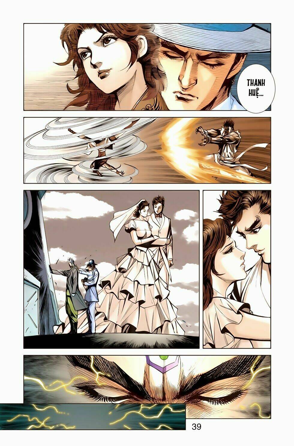 thần binh f2 - nhị chiến biên chapter 22 16