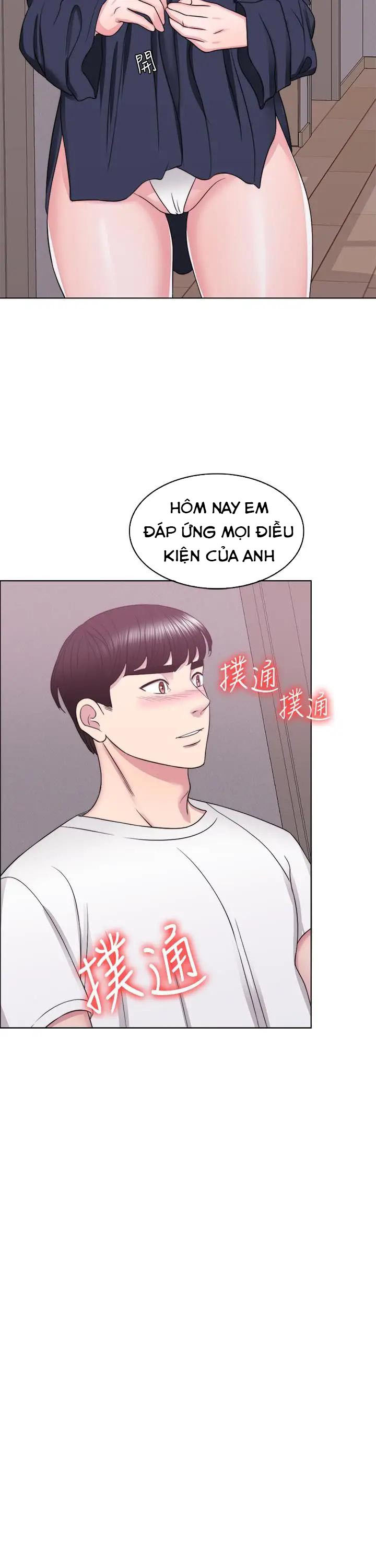 bể bơi ướt át chapter 25 24