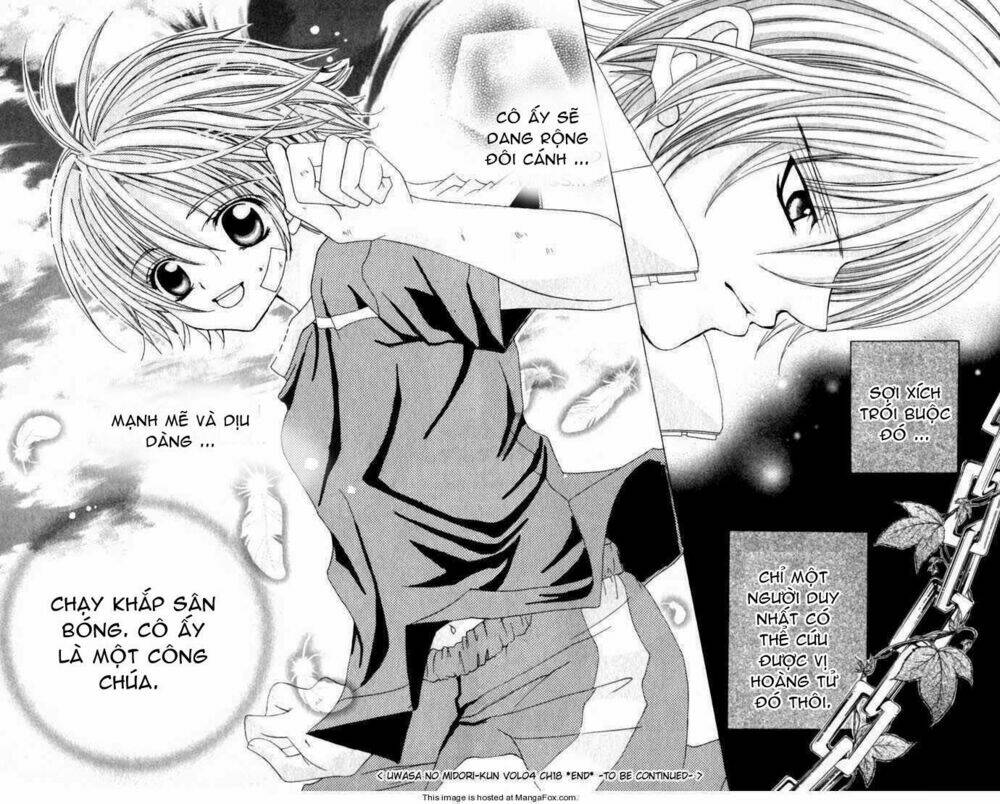 uwasa no midori-kun!! chapter 18 36