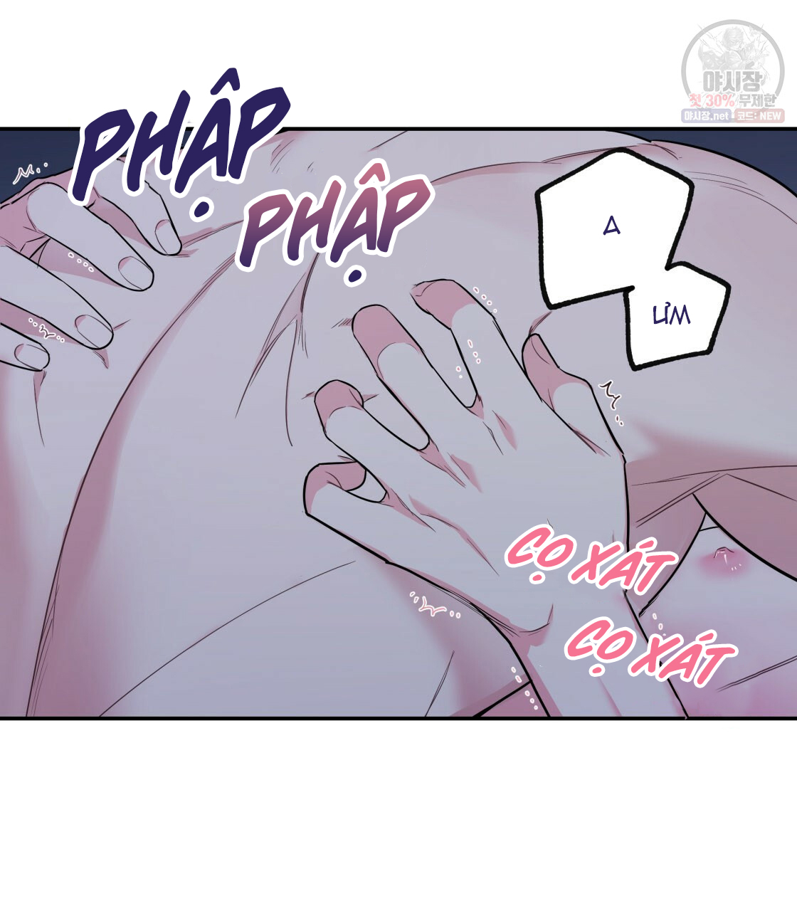 Tôi Với Cậu Không Thể Như Thế Này Được chapter 6