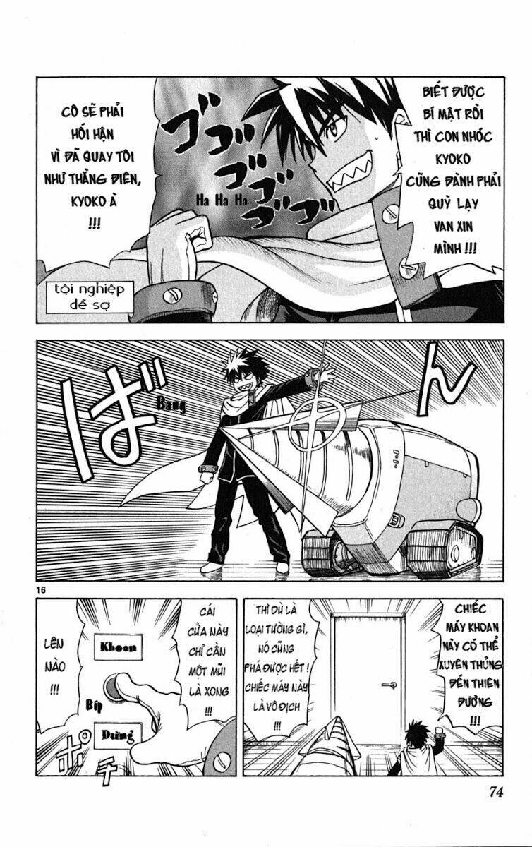 hajimete no aku (caf) chapter 2 17