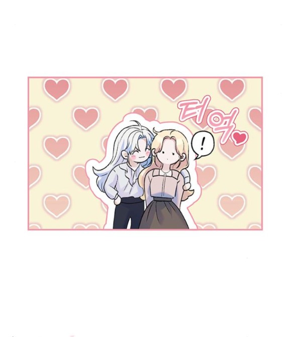 tôi tưởng bản thân không còn sống được bao lâu! chapter 73.1 1