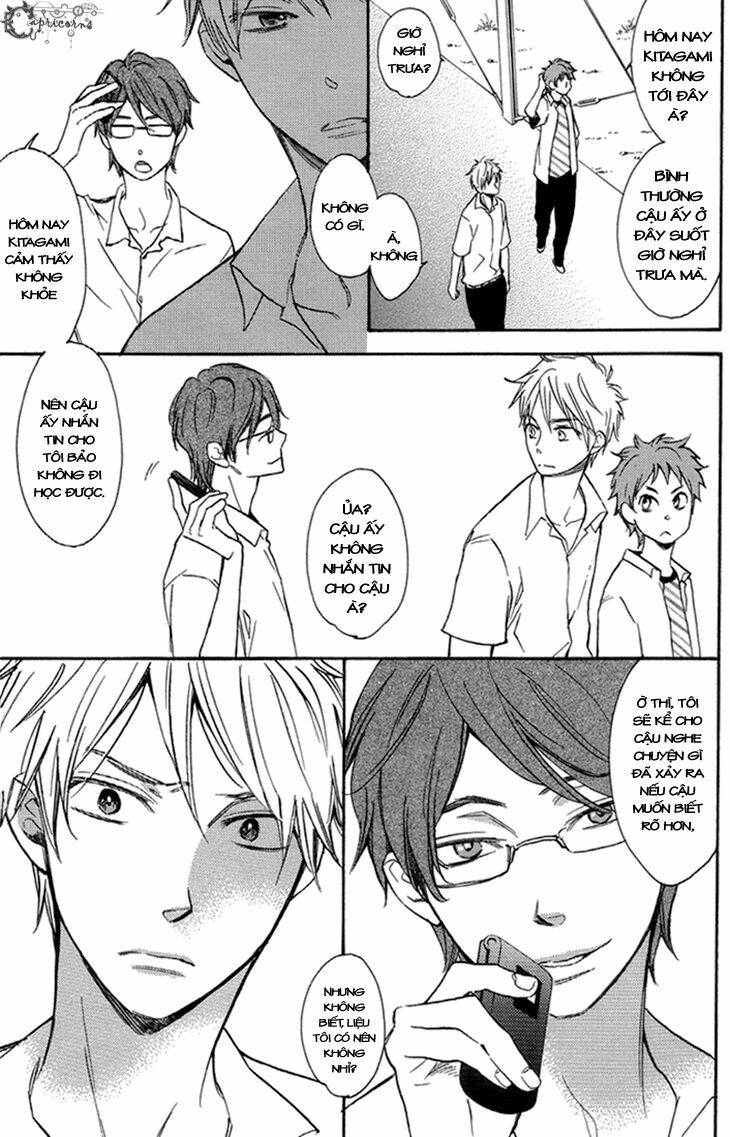 ouji no kikan chapter 4 11