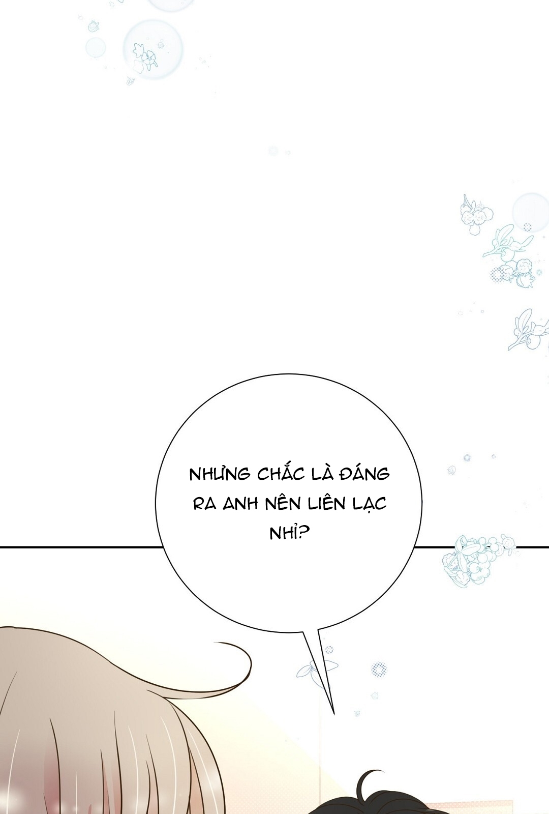 [18+] trải nghiệm thân mật với bạn của anh trai chapter 34.2 38