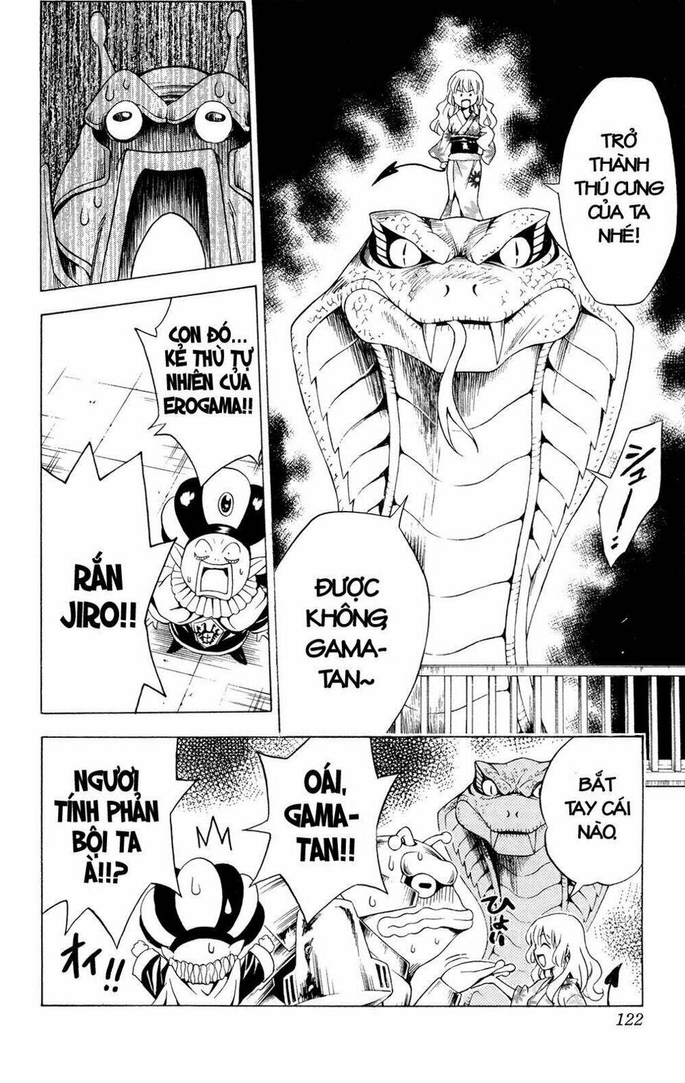 bọn tớ thích cậu! rito chapter 112 16