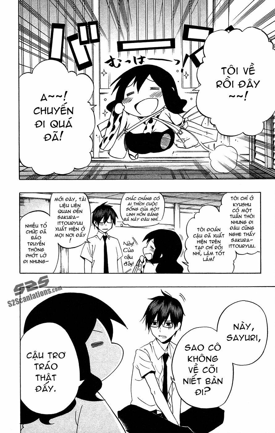 kurogane chapter 70 22