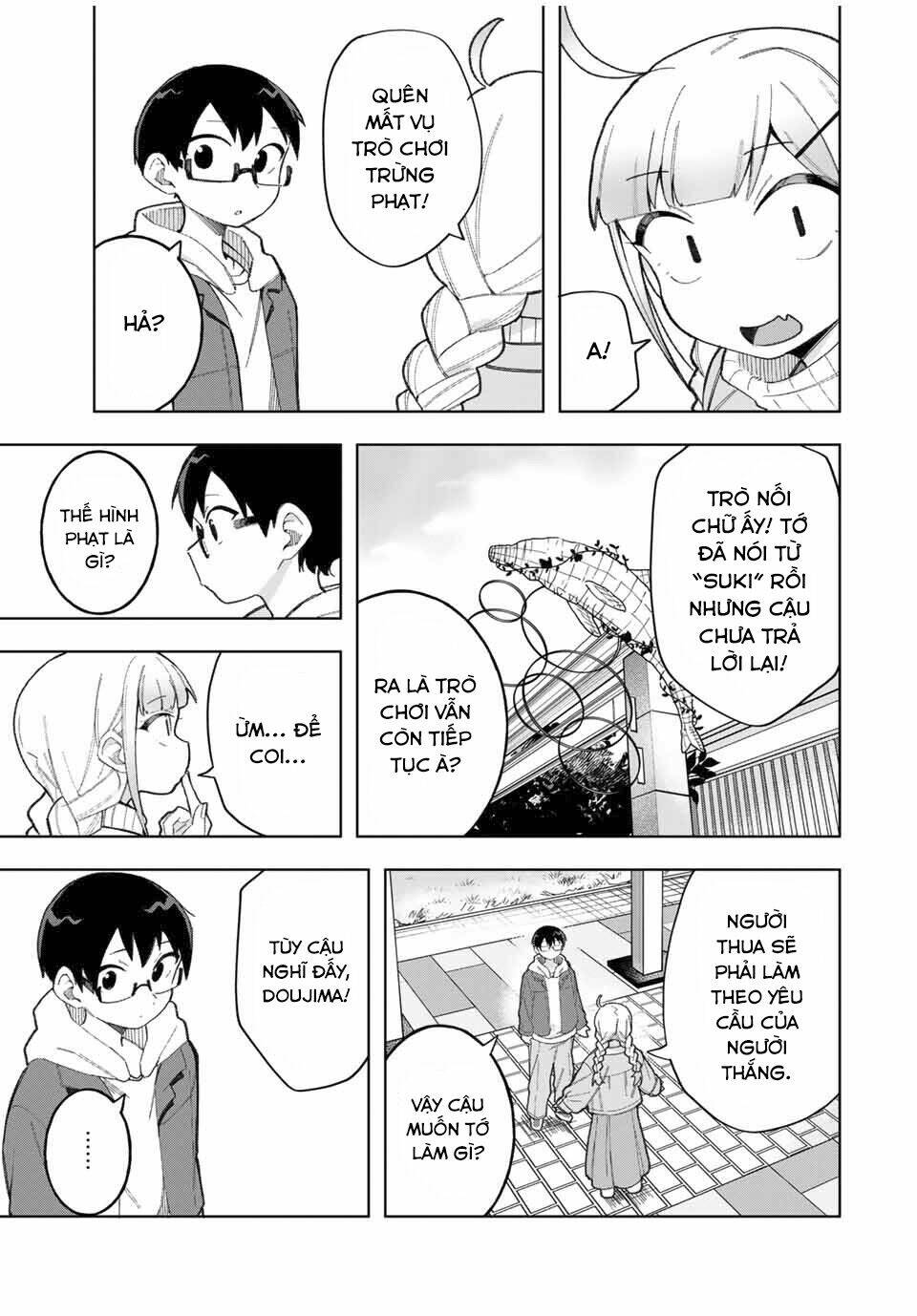 doujima-kun wa doujinai chapter 31 12