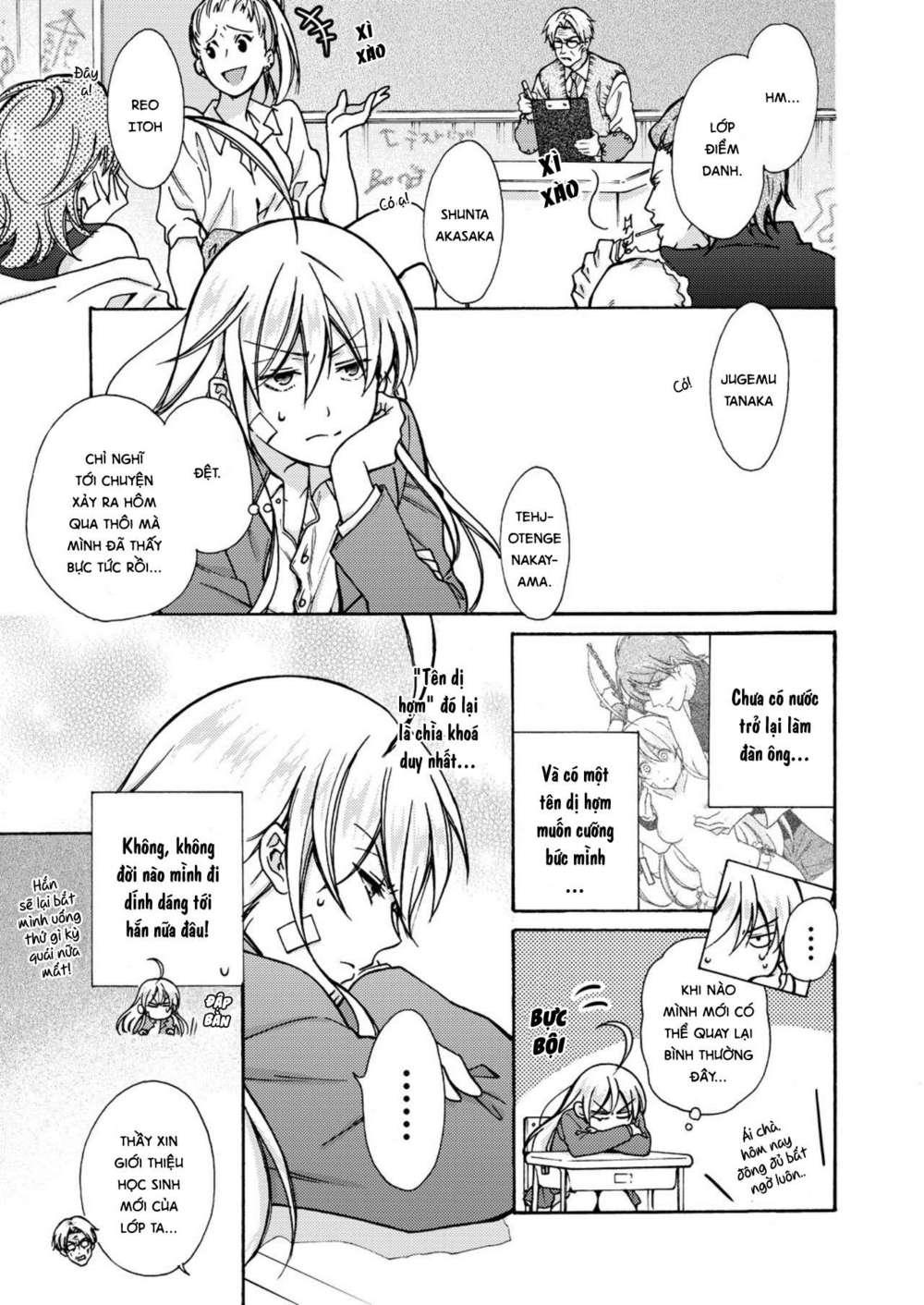 genderbender yankee school ore no hajimete, nerawaretemasu chapter 12 1