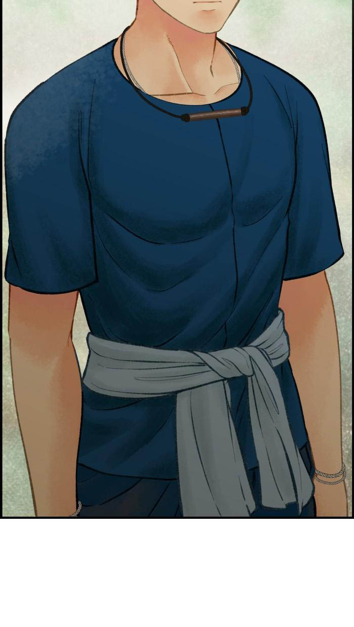 Nữ Chính Không Muốn Yêu chapter 26.1 - Trang 7