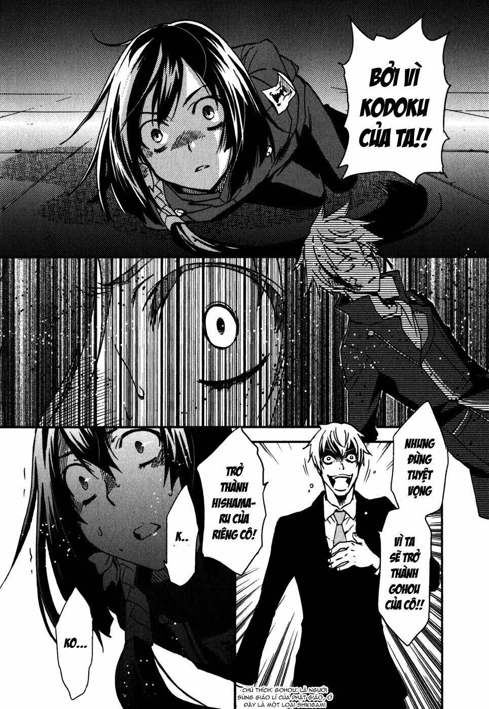 tokyo ravens chapter 11 37