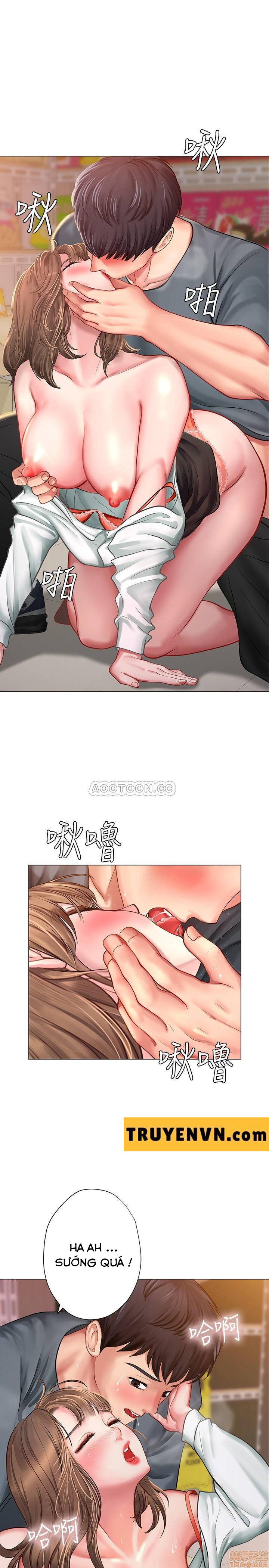 should i study at noryangjin? chapter 23 19