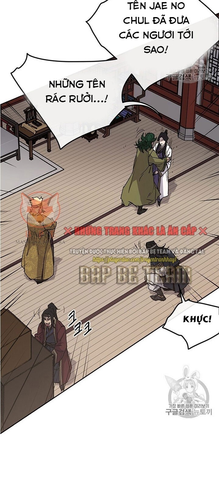 kiếm sĩ bất bại chapter 30 39