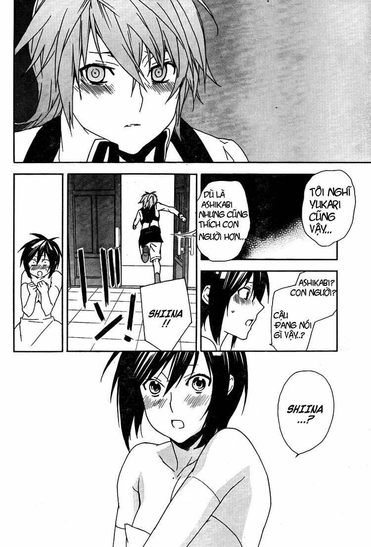 sekirei chapter 82 12