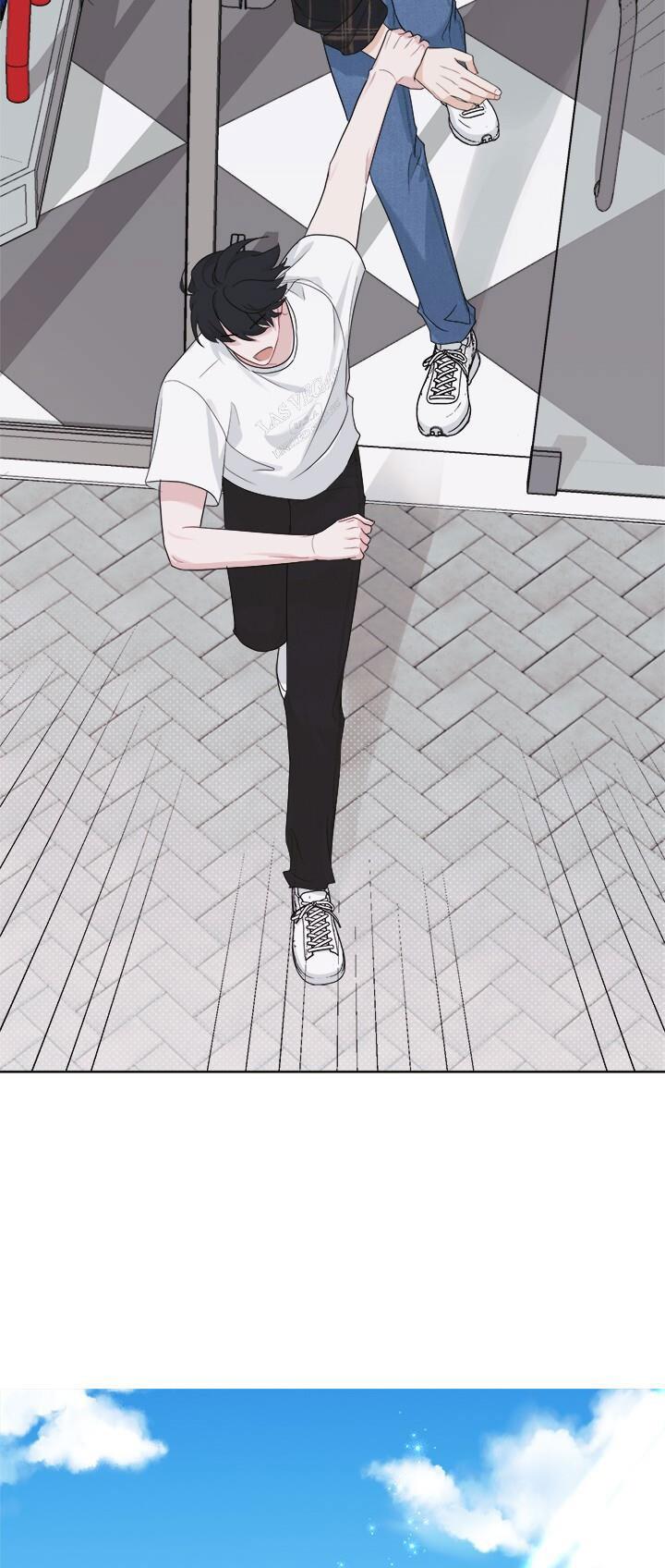 tiểu thử: bắt đầu mùa hè chapter 5 34