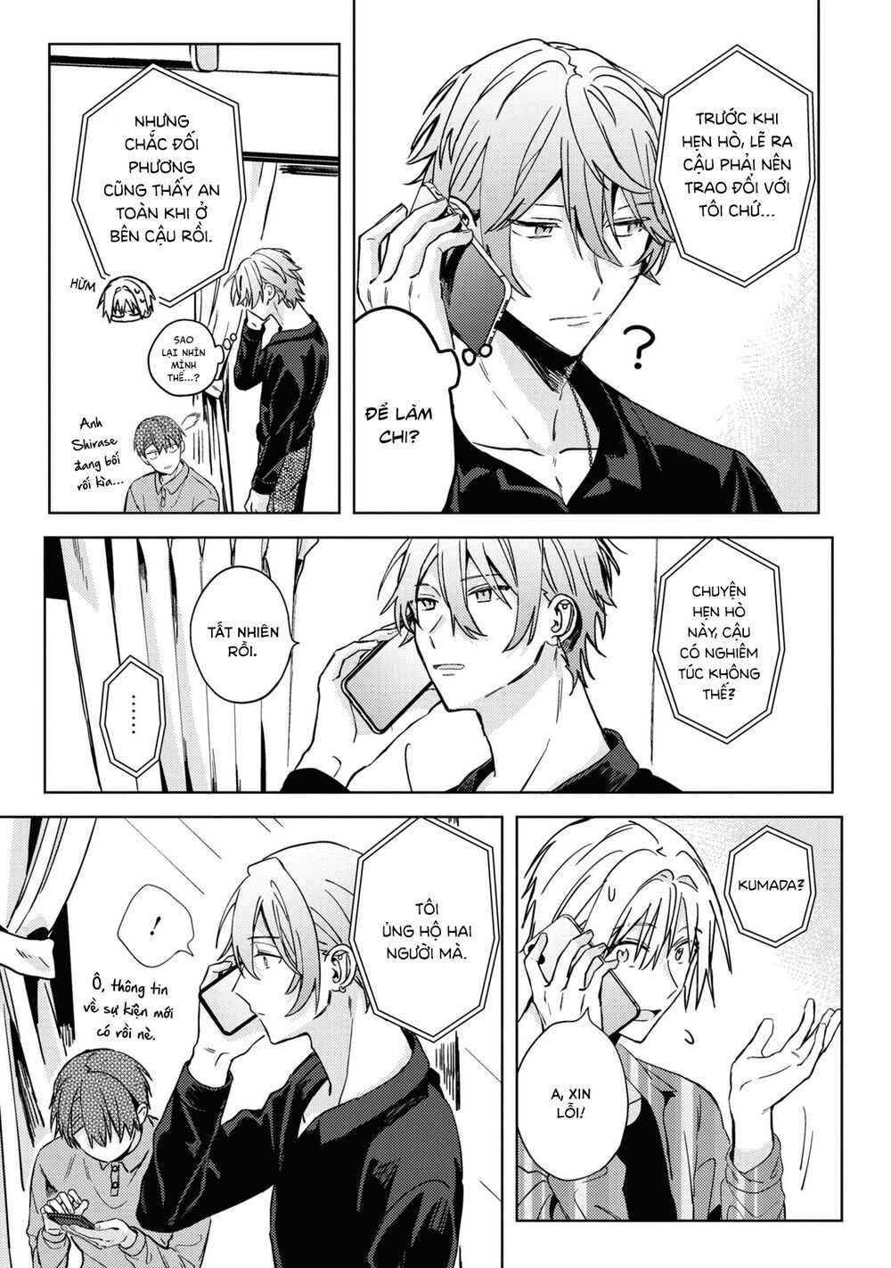 đồng đội game online, té là ngài sếp khó tính chapter 22 27