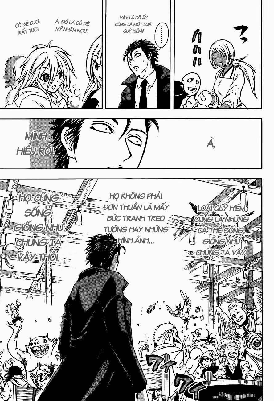 illegal rare chapter 4 16