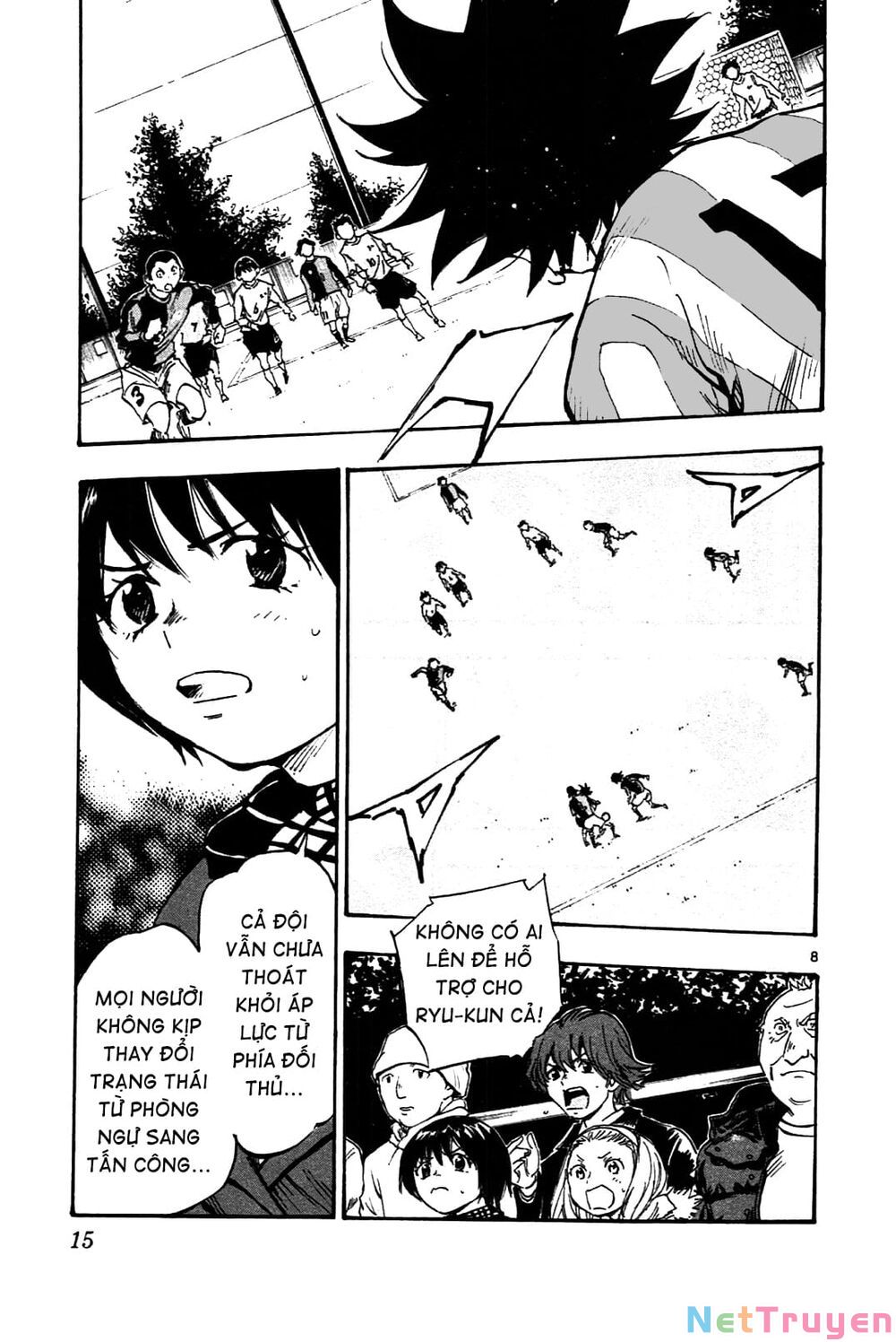 be blues! - ao ni nare chapter 28 13