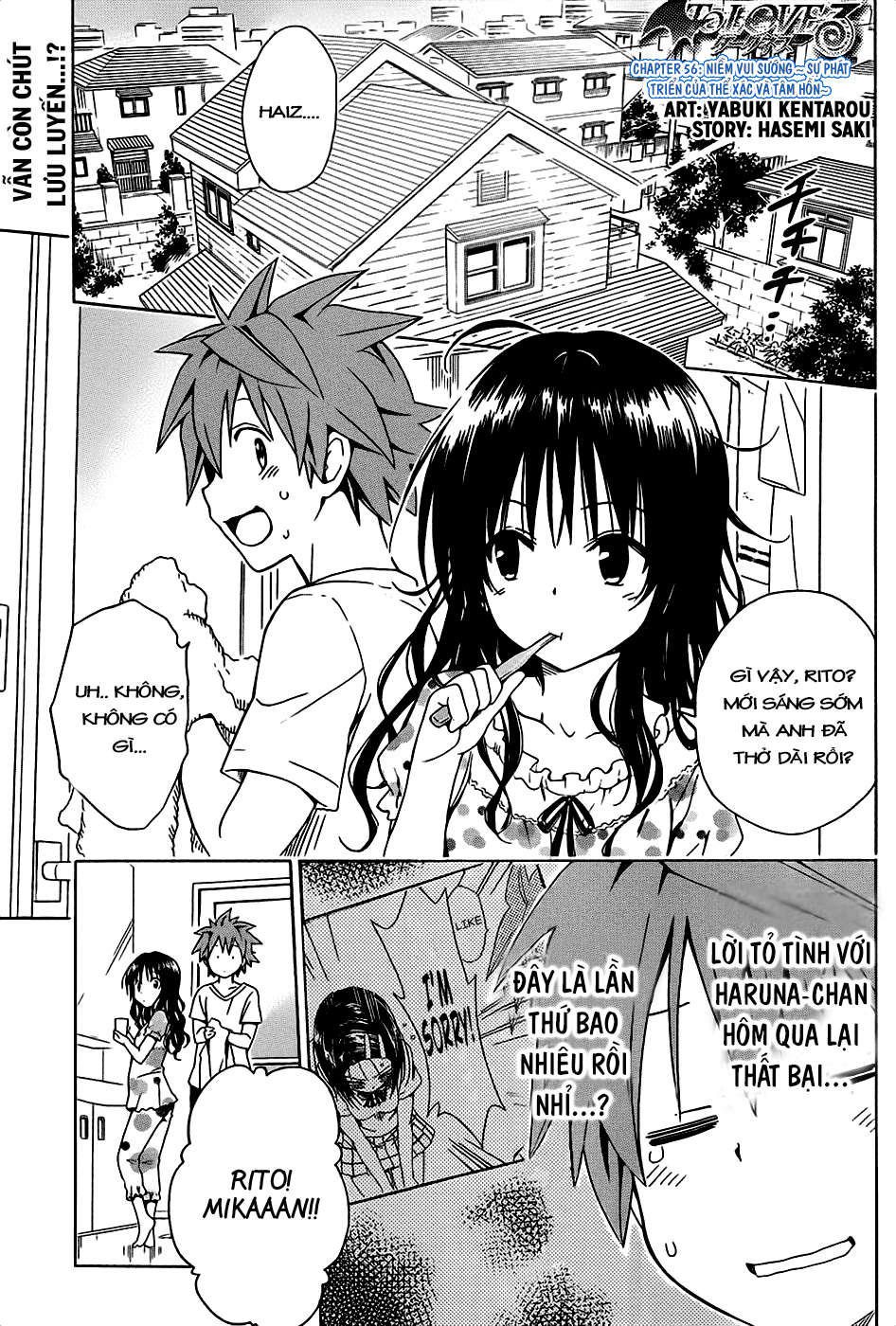 to love - ru darkness chapter 56 3