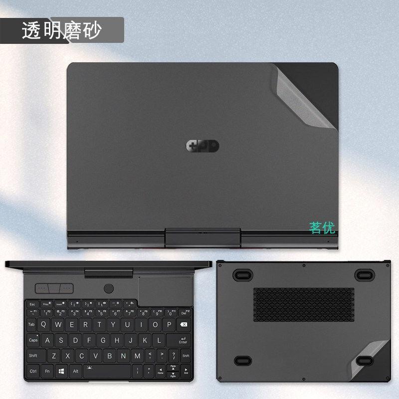 Phù Hợp Miếng Dán Màu Trơn Cho Laptop GPD Pocket3 P3 MAX