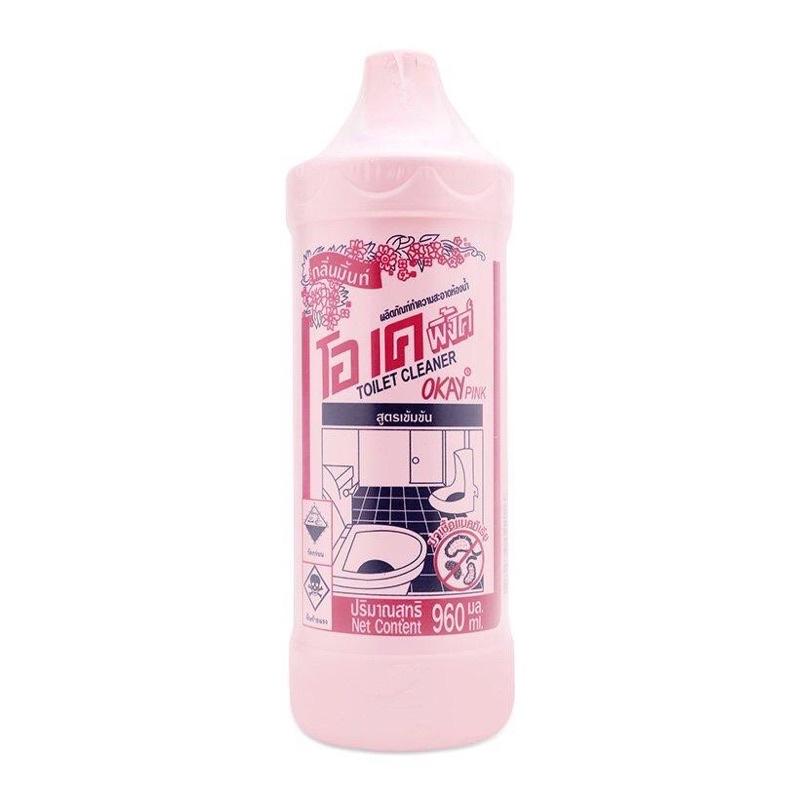 Nước Tẩy Tolet Thái Lan 960ml Chính Hãng - Dung Dịch Tẩy Hồng Tẩy Bồn Cầu Siêu Sạch Thái Lan