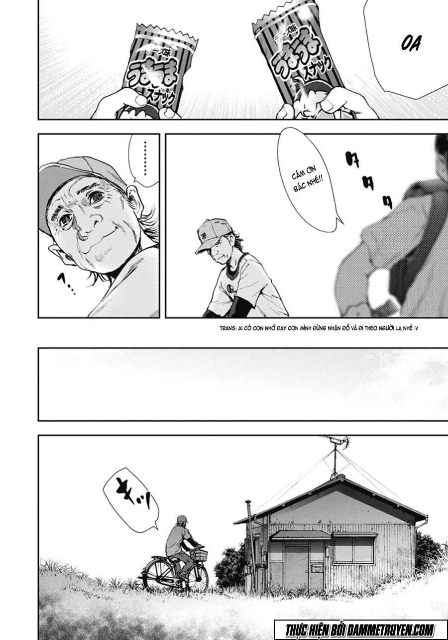 Gift ± chapter 47 18