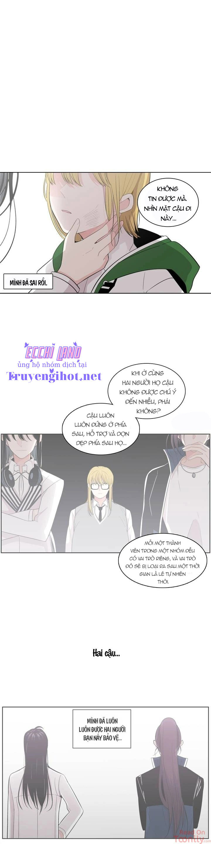 anh làm em đắm say chapter 24.2 2