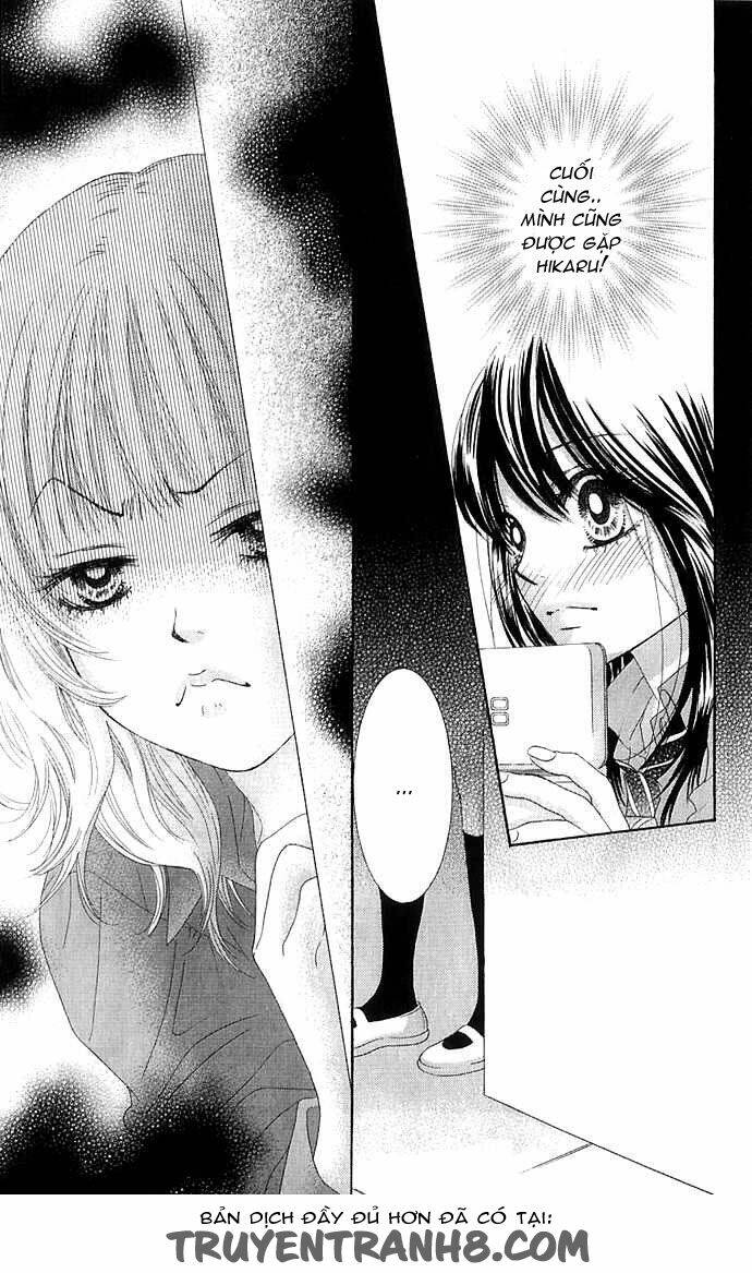 bokutachi wa shitte shimatta chapter 11 12