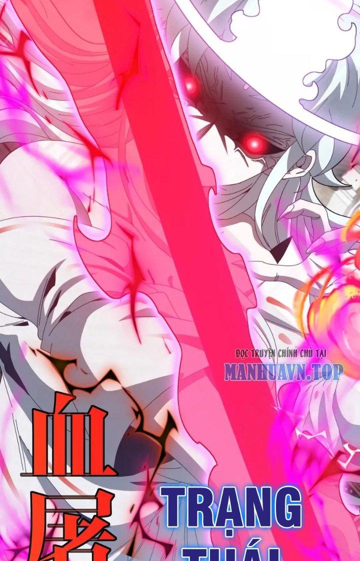 sau khi nằm, ta trở thành đại yêu chi vương chapter 13 56