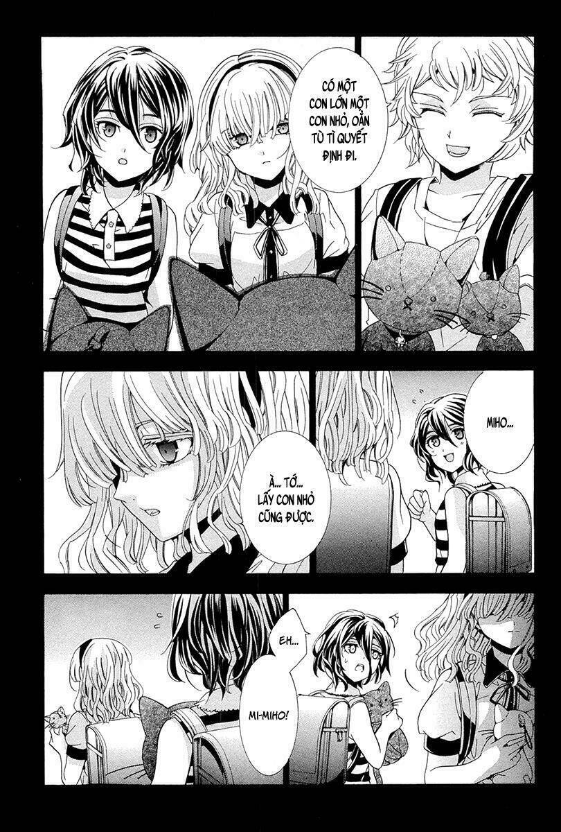 fukushuu kyoushitsu chapter 13 18