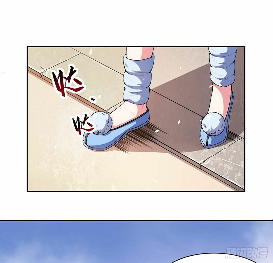 Sư Tỷ Của Ta Đông Đến Một Đám chapter 1.3 25