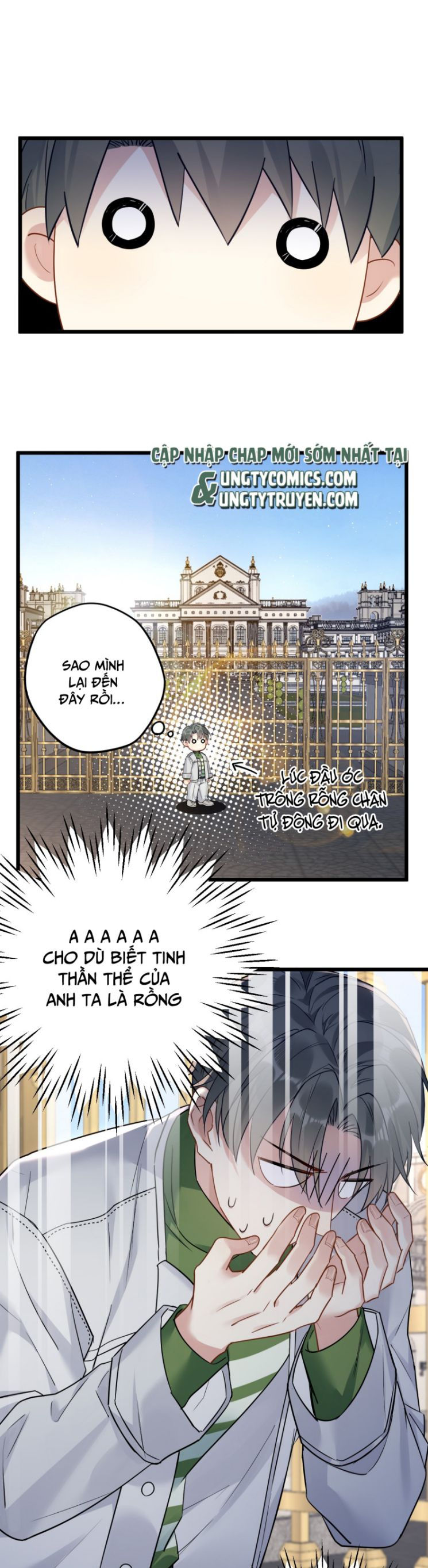 esport nhất kiến chung tình? chapter 12 32