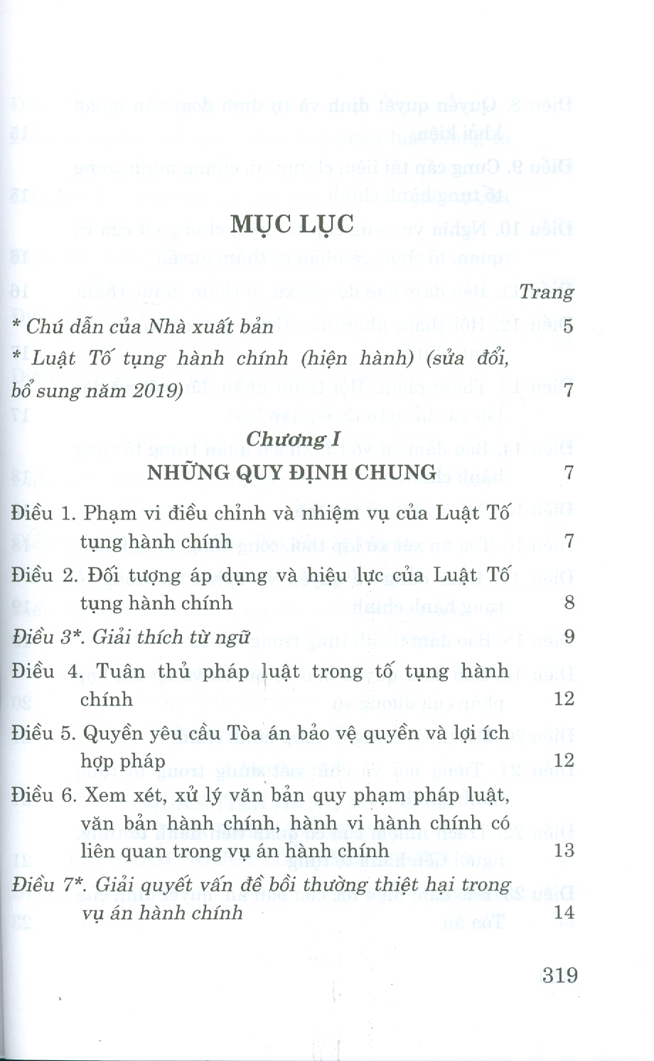 Luật Tố Tụng Hành Chính (Hiện Hành) (Sửa Đổi, Bổ Sung Năm 2019) - Tái bản năm 2022