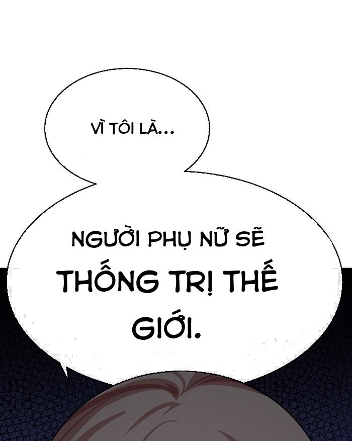 change (jinyuan) ss2 chapter 35 6