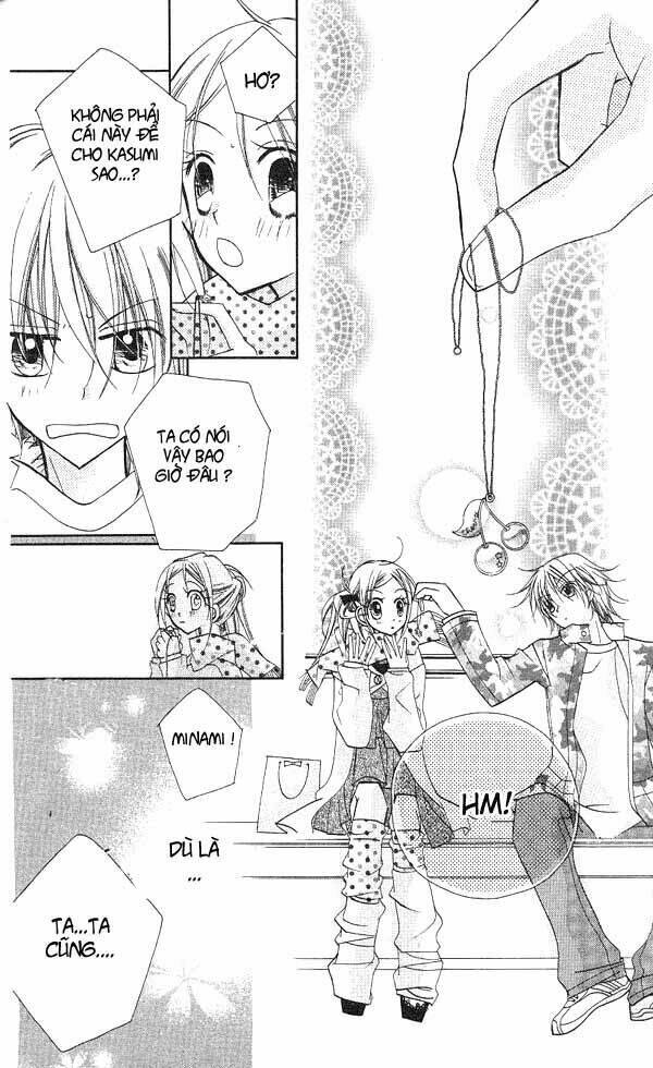 cherry juice chapter 6 25