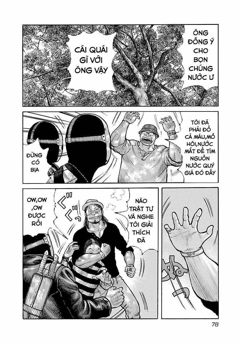 jank runk family chapter 12 9